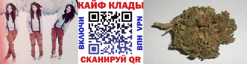 Наркота Белозерск A PVP  Меф мяу мяу  ГЕРОИН  ГАШ  Конопля  Cocaine 