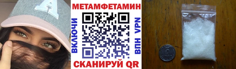 Amphetamine 98%  Белозерск 