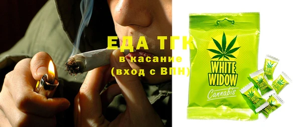 mdma Аша