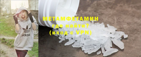 гидропоника Новокубанск