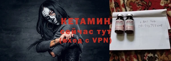 меф VHQ Балахна
