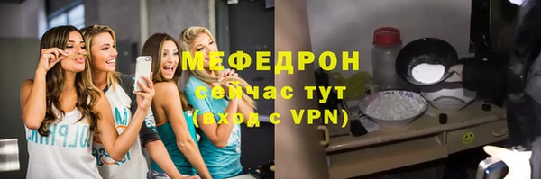 круглые Шарыпово