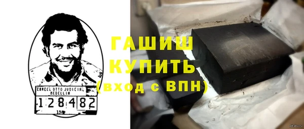 гидропоника Новокубанск