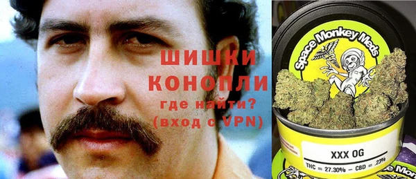 кокаин перу Шадринск