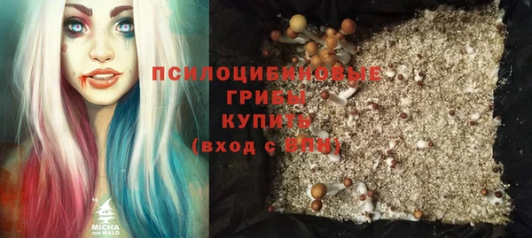 герыч Баксан