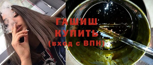 меф VHQ Балахна