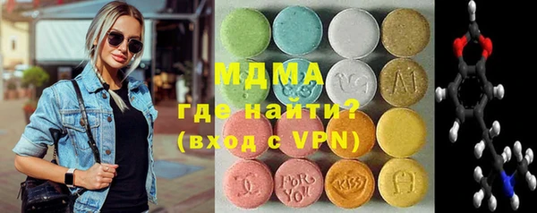 гидропоника Новокубанск