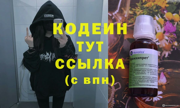 круглые Балабаново