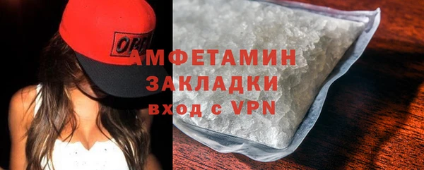 гидропоника Новокубанск