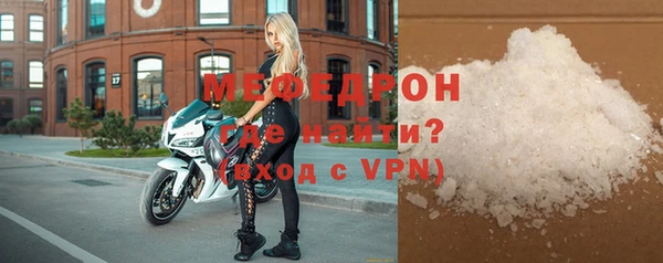 круглые Балабаново