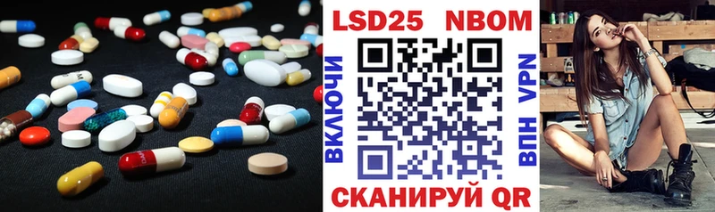 площадка официальный сайт  Белозерск  ЛСД экстази кислота 