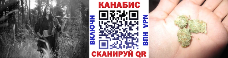кракен рабочий сайт  Белозерск  Конопля конопля 